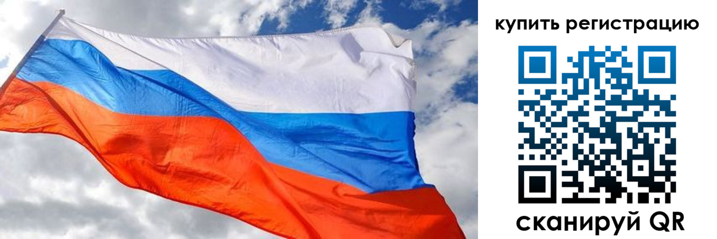 временная регистрация госуслуги в Кимрах